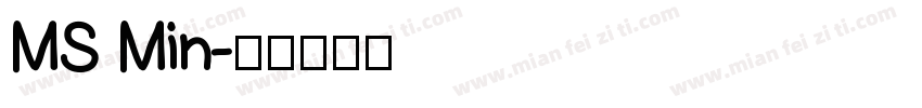 MS Min字体转换